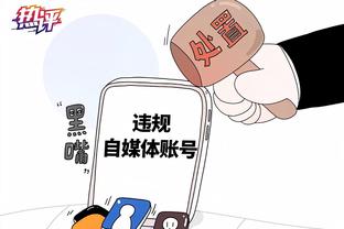 麦卡利斯特：这支利物浦能成大事，希望赛季结束时有冠军入账